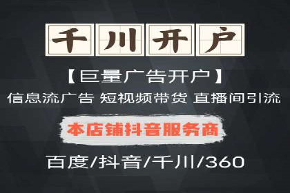SEM托管服务，成功案例分享转化秘诀