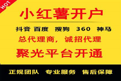 搜索引擎营销（SEM）在内容营销中的应用案例