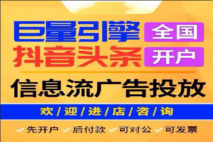 SEM网络推广实战案例：如何实现快速转化
