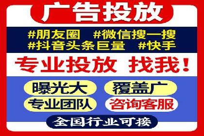新闻网站信息流设计的用户体验优化