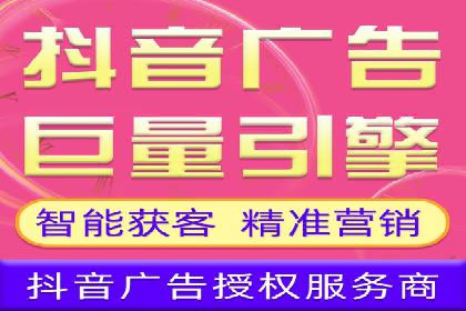 百度推广的五大成功案例分享